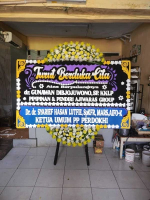 Papan Bunga di Batangan